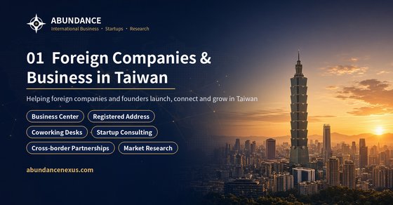 Foreign Companies & Business in Taiwan cover
