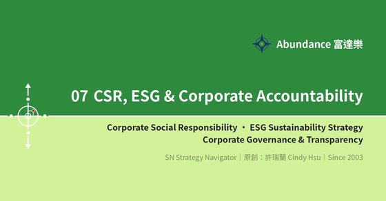 07 CSR, ESG & Corporate Accountability cover