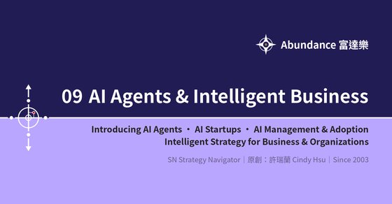 09 AI Agents & Intelligent Business cover